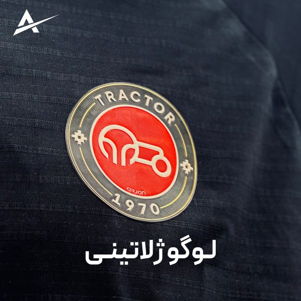 پولوشرت هتلی تراکتور مدل M-1 - 4