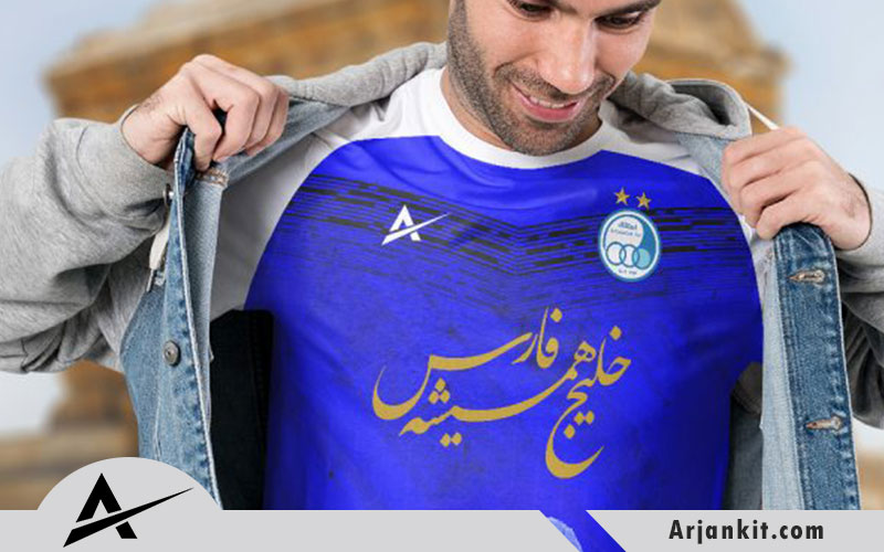 محبوبترین پوشاک ورزشی