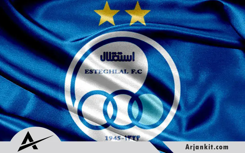 تاریخچه لوگوی باشگاه استقلال