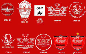 تاریخچه لوگو تیم پرسپولیس