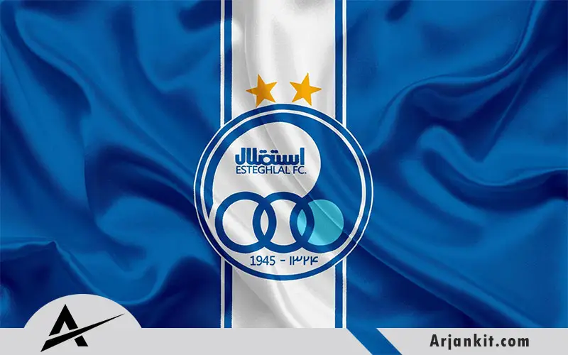 تاریخچه لوگوی استقلال
