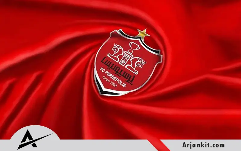 تاریخ لوگو پرسپولیس 