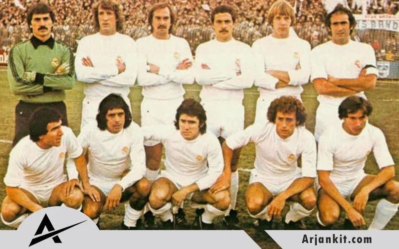 تاریخچه تیم رئال مادرید