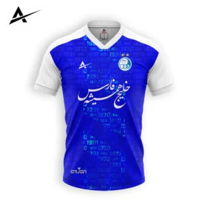 کیت استقلال مدل افتخار